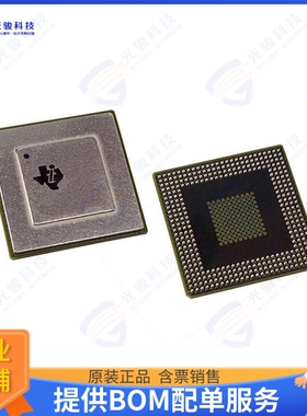 TMS320C6701GJC150集成电路IC FLOATING POINT DSP 352-BGA