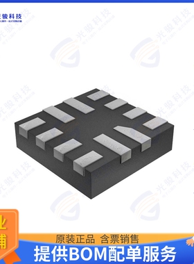 TUSB217AIRWBR集成电路USB 2.0 HIGH-SPEED SIGNAL CONDIT
