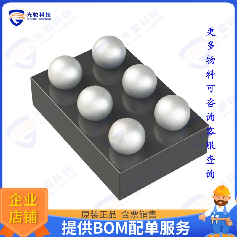 ADL5507ACBZ 射频元件10MHZ 12GHZ, 55DB