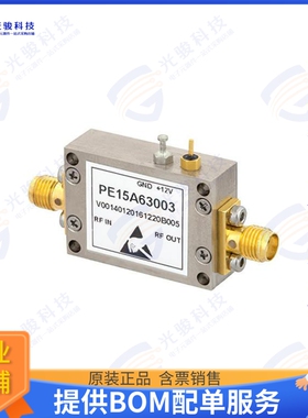 PE15A63003 射频元件1.6 dB NF Input Protected Low No