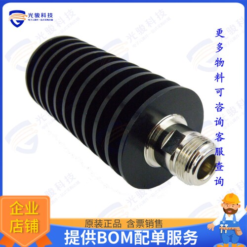 SA3N511-15 射频元件FXD ATTN PLUG-JACK TYPE N 1.15