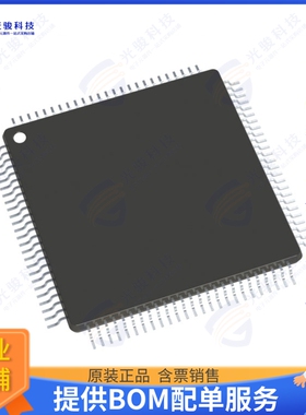 ATSAM4CMP32CB-AUT集成电路IC MCU 32BIT 2MB FLASH 100TQFP