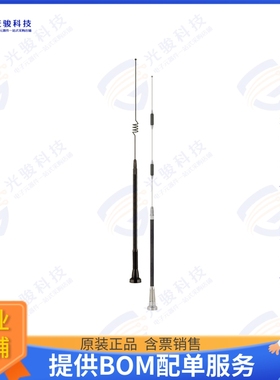 EB8965C 射频元件RF ANT 933MHZ WHIP STR NMO BASE