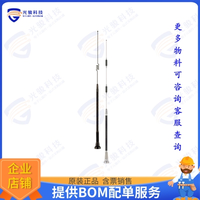 EB8965C 射频元件RF ANT 933MHZ WHIP STR NMO BASE
