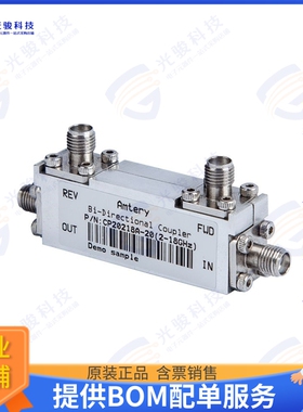CP20218A-20 射频元件2 GHz - 18 GHz, 20 dB Coupling
