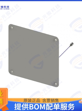 PSIBUHF 射频元件ANT IN-BLDG 450-490MHZ UHF DAS