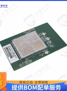 EG21GGBTEA-128-SGNS 射频元件RF TXRX MOD CEL/NAV CARD