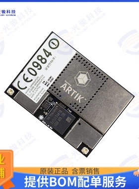 SIP-005AFS301 射频元件RF TXRX MOD BT WIFIU.FL SMD