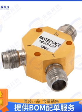 PE20DV1057 射频元件2 WAY 0.5W DIV 1.85MM DC-67GHZ