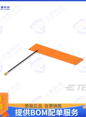2372105-1 射频元件LTE ANTENNA COTS PCB ASSEMBLY 15