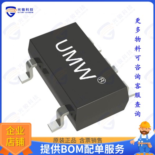 XC6219B362MR集成电路IC REG LINEAR 3.6V 300MA SOT23-5