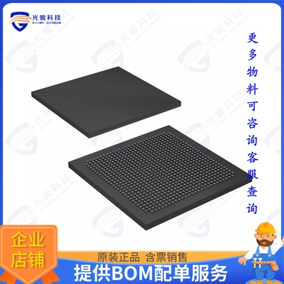 10CX220YF780E6G集成电路IC FPGA 284 I/O 780FBGA