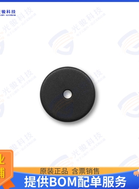 420820527-0502901 射频元件METAL STICK TAG-D30-ICODE SLIX