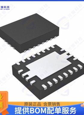 BQ25010RHLR集成电路IC BATT CHG LI-ION 1CELL 20VQFN