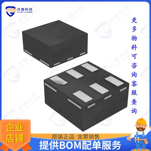 74LVC1G3157GS,132集成电路IC SWITCH SPDT X 1 10OHM 6XSON