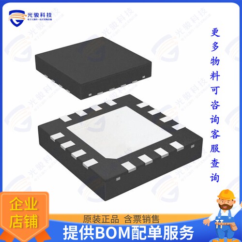 LM26420YSQ/NOPB集成电路IC REG BUCK ADJ 2A DL 16WQFN