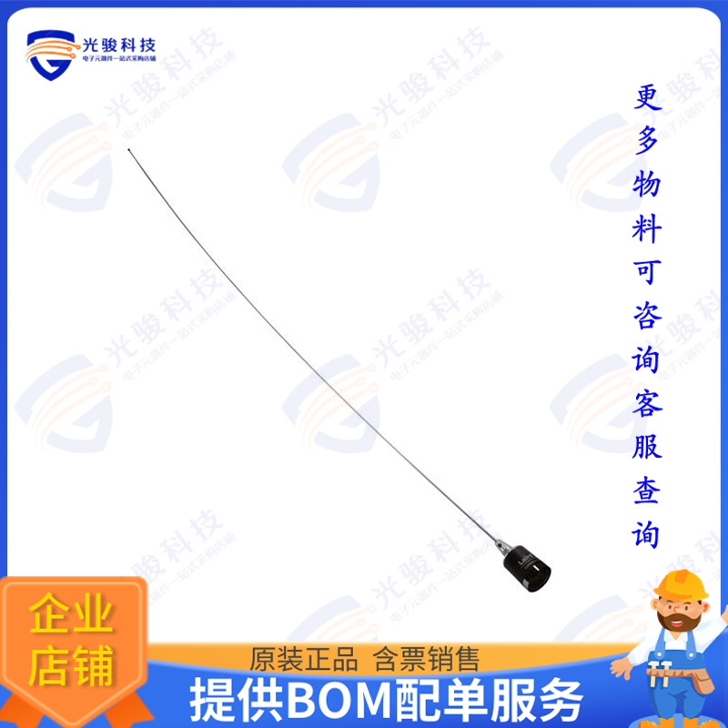 B1323-L 射频元件RF ANT 153MHZ WHIP STR NMO BASE