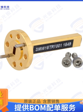 SMW15TR1001 射频元件WG TERMINATION WR-15 50-75 GHZ
