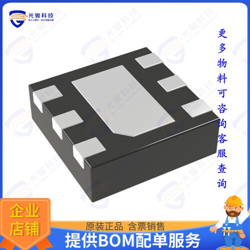 RP400K001A-TR集成电路IC REG BOOST ADJ 600MA 6DFN