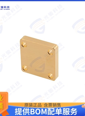 PEW34SP4 射频元件WR-34 WAVEGUIDE SHORT PLATE, UG-