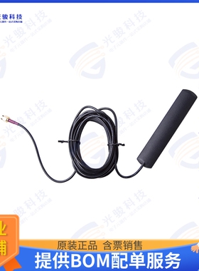 AEACCA115021-S850 射频元件RF ANT 1.71GHZ FLT BAR SMA FAKRA