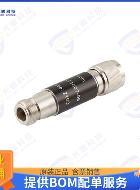 LCAT1007-06 射频元件DC-18GHZ 2W RF FIXED ATTENUATOR