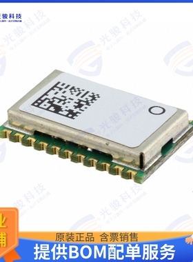 A5100A 射频元件RF RCVR GPS 1.575GHZ MODULE