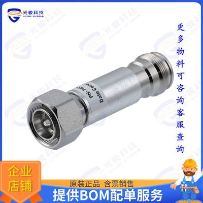 FMAT7451-20 射频元件FXD ATTN PLUG-JACK 4.3-10 1.3