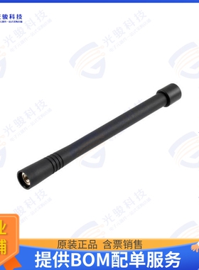 PEANRBD1061 射频元件425 to 440 MHz Rubber Duck Anten