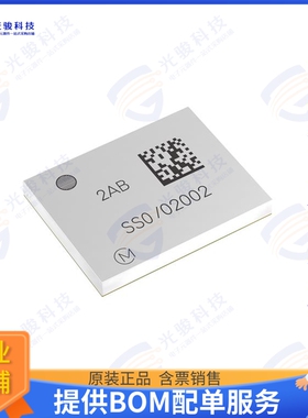 LBUA5QJ2AB-828 射频元件RF TXRX MODULE BLUETOOTH SMD