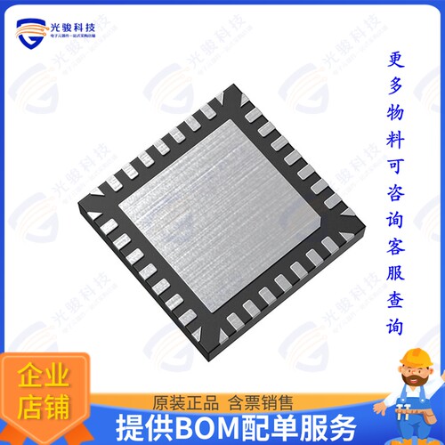 TC78B009FTG,EL集成电路30V, 3-PHASE BRUSHLESS DC (BLDC)