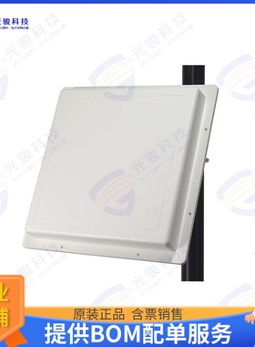 HG2414P 射频元件ANTFLAT PATCH 2.4GHZ 14DBI