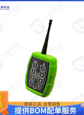 TRAP-8T16 射频元件WIRELSS IC & MODULES BLUETOOTH