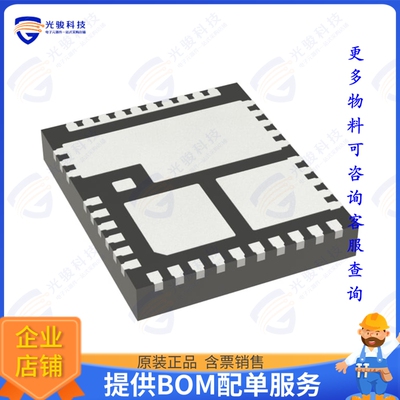 NCP303150DMNTWG集成电路IC GATE DRVR HALF-BRIDGE 39PQFN