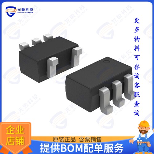 APX321SEG-7集成电路IC OPAMP GP 1 CIRCUIT SOT353