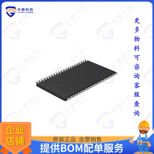 CY62136ESL-45ZSXI集成电路IC SRAM 2MBIT PARALLEL 44TSOP II