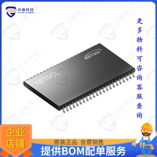 S6R8016W1B-UI10T集成电路ASYNC. SRAM 8M BIT, 512KX16