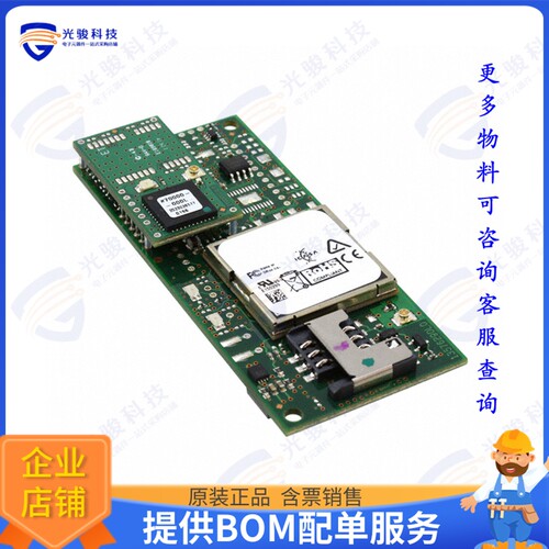 MTSMC-G2-GP-ED.R1 射频元件RF TXRX MOD CELL U.FL TH