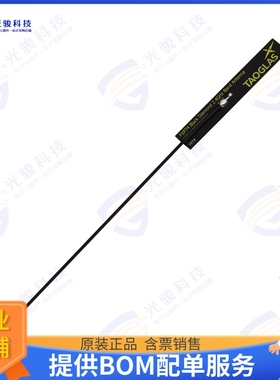 FXP74.07.0100A 射频元件RF ANT 2.4GHZ FLAT PATCH CAB ADH