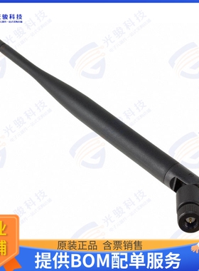 DELTA6C/X/SMAM/S/S/11 射频元件RF ANT 2.4GHZ/5.8GHZ WHIP TILT