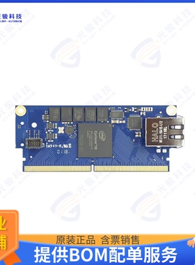 MCXL-H055BBB-I集成电路SoM Cyclone10LP FPGA