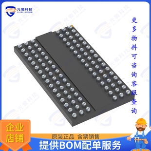 W631GU6NB09I集成电路IC DRAM 1GBIT PAR 96VFBGA