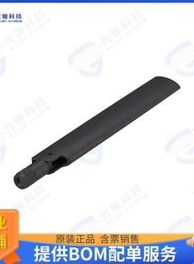 2195729-1 射频元件EXTERNAL FULL BAND ANTENNA