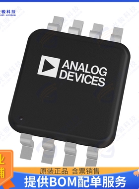 ADP3335ARMZ-5-R7集成电路IC REG LINEAR 5V 500MA 8-MSOP