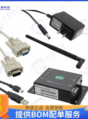 XM-M92-2P-UA 射频元件MODEM XBEE 900HP 200K RS-232