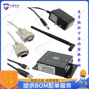 XBEE 232 200K 900HP 件MODEM 射频元 M92