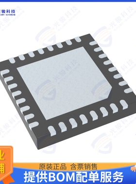 LP877021RHBRQ1集成电路DUAL BUCK CONVERTER 5-VBOOST