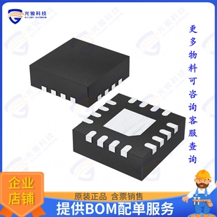 8SLVP2102ANLGI集成电路IC CLK BUFFER 1:2 2GHZ 16VFQFN