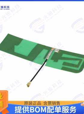 W3501 射频元件RF ANT 892MHZ/1.9GHZ PCB TRACE