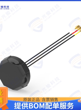 L000321-01 射频元件3-PORT - WIFI,4G/5G,GNSS ANTENNA